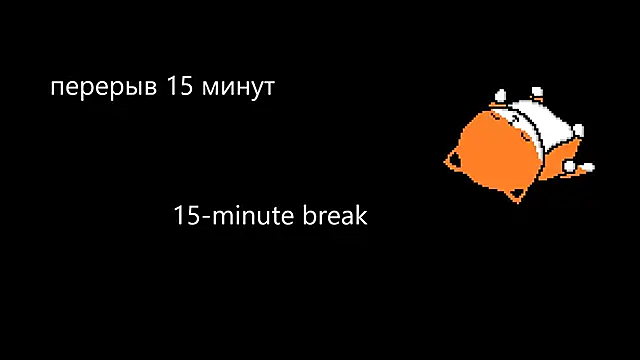 John Weasley online show from 12/01/25, 02:01