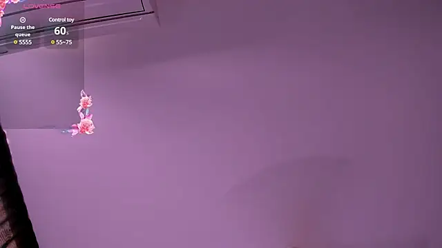 Snapshot of antonelawow chatting on 03/12/25, 06:53 antonelawow online show from 03/12/25, 06:53