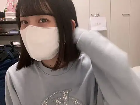 Snapshot of tsu_mu_gi_ chatting on 01/31/25, 10:10 tsu mu gi online show from 01/31/25, 10:10