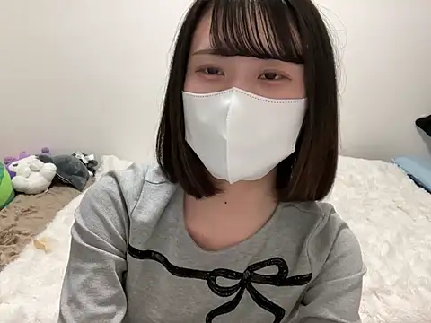 Snapshot of tsu_mu_gi_ chatting on 01/20/25, 08:09 tsu mu gi online show from 01/20/25, 08:09
