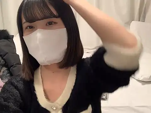 Snapshot of tsu_mu_gi_ chatting on 02/15/25, 02:11 tsu mu gi online show from 02/15/25, 02:11