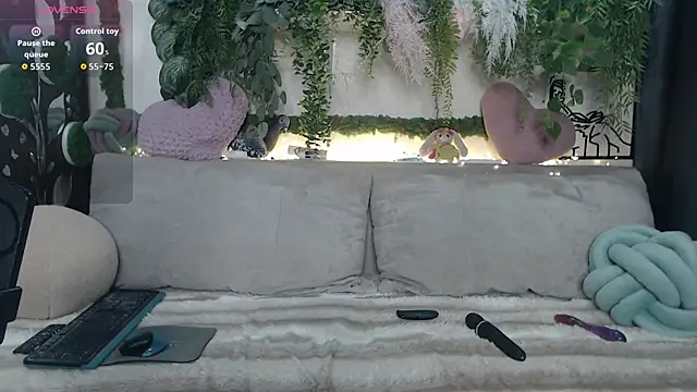 scyrim2 online show from 11/17/25, 09:02