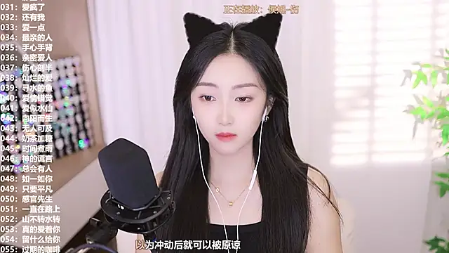 Muzi-sing online show from 10/04/25, 11:34