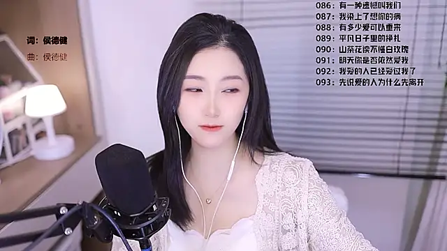 Muzi-sing online show from 03/04/26, 06:32