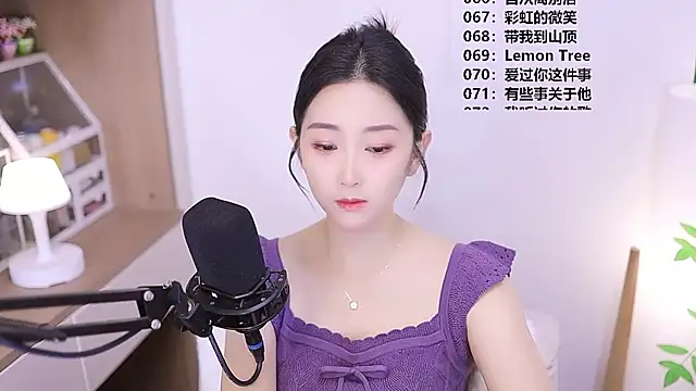 Muzi-sing online show from 05/19/26, 09:38