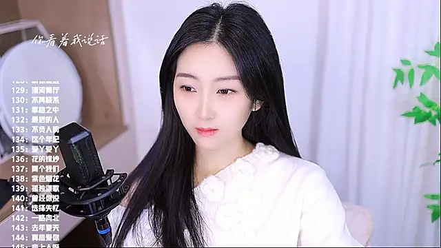 Muzi-sing online show from 11/18/25, 07:00