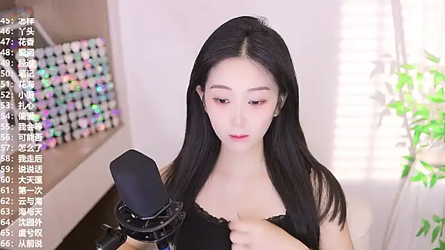 Muzi-sing online show from 09/09/25, 07:29