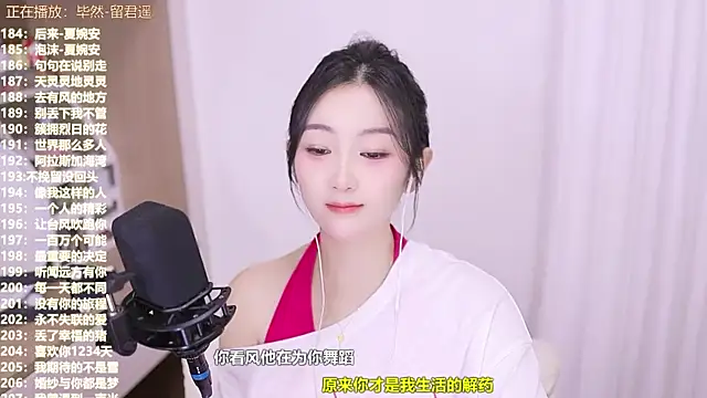 Muzi-sing online show from 11/04/25, 02:10