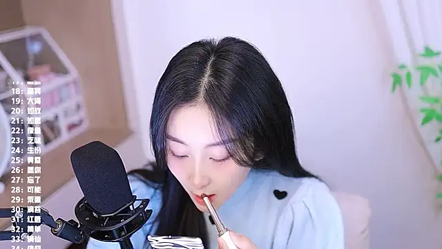 Muzi-sing online show from 11/24/25, 12:32