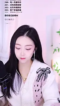 Muzi-sing online show from 12/23/25, 07:51