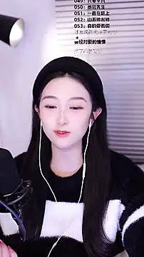 Muzi-sing online show from 02/19/26, 02:25