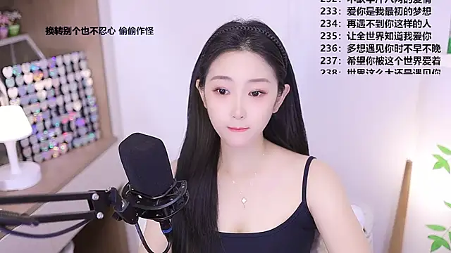 Muzi-sing online show from 05/12/26, 09:04