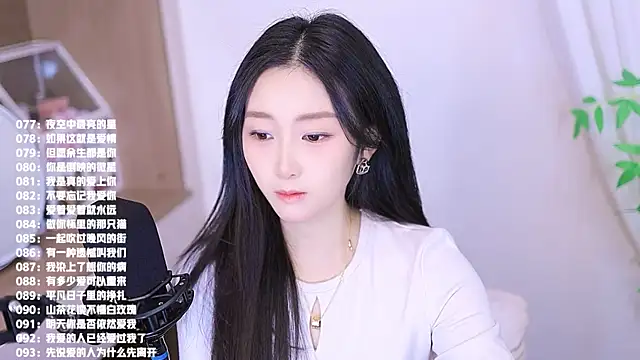 Muzi-sing online show from 11/23/25, 10:14