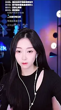 Muzi-sing online show from 12/05/25, 08:13