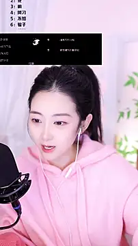 Muzi-sing online show from 12/17/25, 01:27