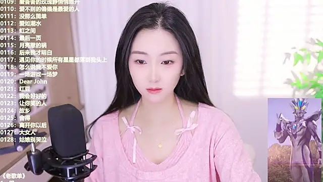 Muzi-sing online show from 10/31/25, 04:09