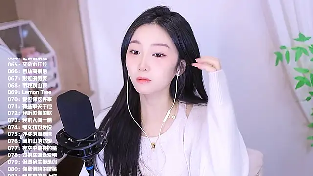 Muzi-sing online show from 11/24/25, 11:49