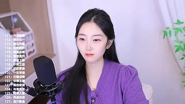 Muzi-sing online show from 11/25/25, 11:54