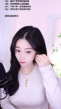 Muzi-sing online show from 12/19/25, 01:09