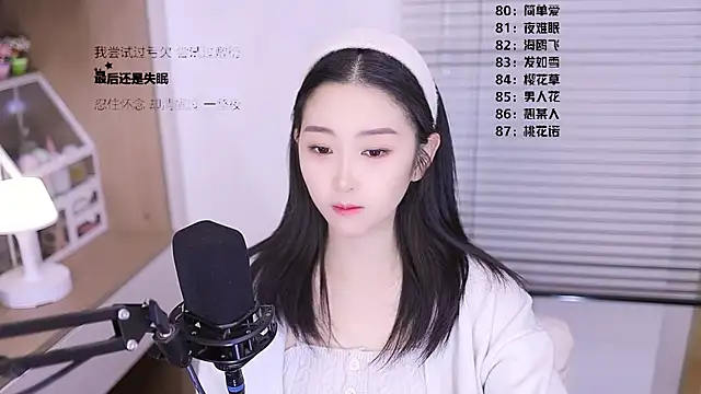 Muzi-sing online show from 03/12/26, 05:45