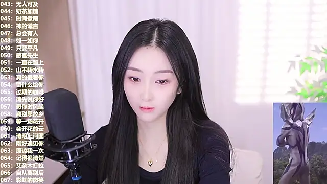 Muzi-sing online show from 10/23/25, 06:23