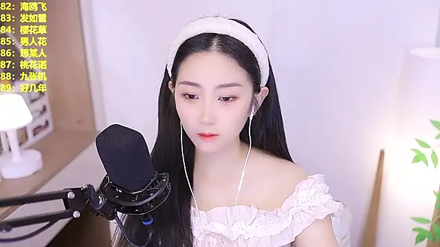 Snapshot of Muzi-sing chatting on 06/10/26, 10:16 Muzi-sing online show from 06/10/26, 10:16