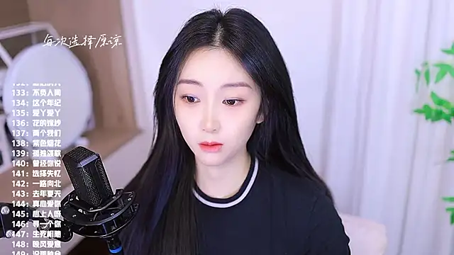 Muzi-sing online show from 11/19/25, 11:10