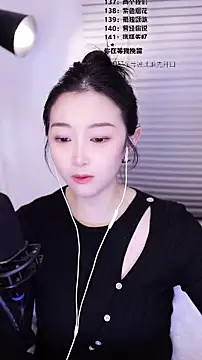 Muzi-sing online show from 02/14/26, 01:11