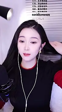 Muzi-sing online show from 02/22/26, 12:51