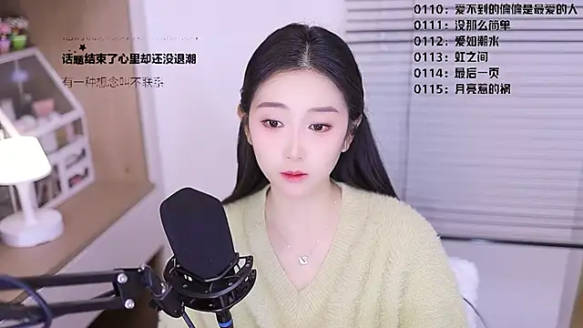 Muzi-sing online show from 03/21/26, 12:53