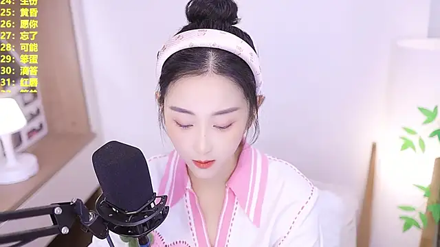 Snapshot of Muzi-sing chatting on 07/08/26, 01:01 Muzi-sing online show from 07/08/26, 01:01