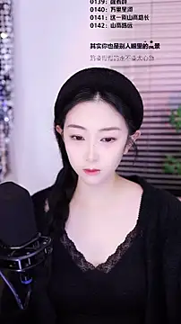 Muzi-sing online show from 01/19/26, 09:13