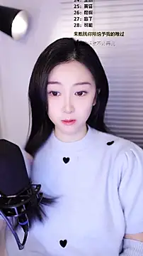 Muzi-sing online show from 02/07/26, 04:31