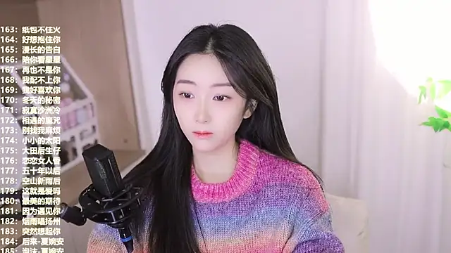 Muzi-sing online show from 11/14/25, 07:12