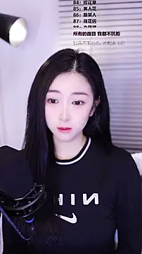 Muzi-sing online show from 02/24/26, 06:36