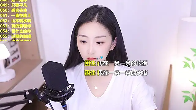 Snapshot of Muzi-sing chatting on 06/27/26, 12:22 Muzi-sing online show from 06/27/26, 12:22