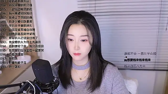 Muzi-sing online show from 03/03/26, 08:10