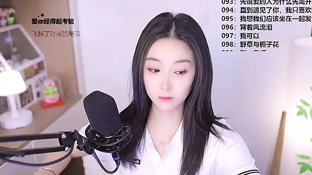 Muzi-sing online show from 04/26/26, 12:13