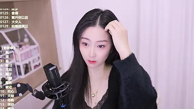 Muzi-sing online show from 11/17/25, 07:12