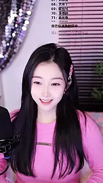 Muzi-sing online show from 01/13/26, 08:29