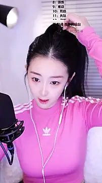 Muzi-sing online show from 02/16/26, 01:15