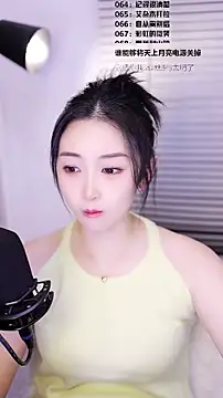 Muzi-sing online show from 02/28/26, 12:38