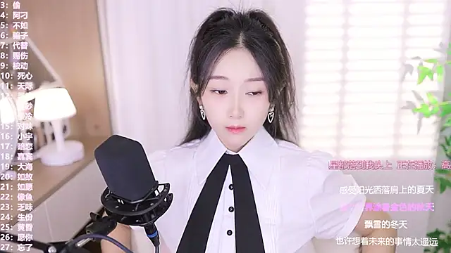 Muzi-sing online show from 10/13/25, 12:18