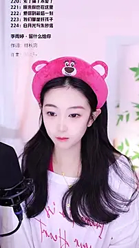 Muzi-sing online show from 12/21/25, 01:08