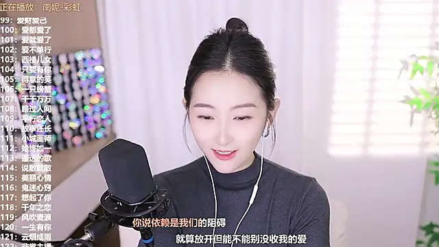 Muzi-sing online show from 10/09/25, 05:13