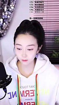 Muzi-sing online show from 01/08/26, 10:10