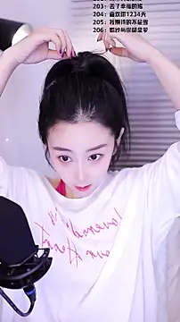 Muzi-sing online show from 02/25/26, 04:45