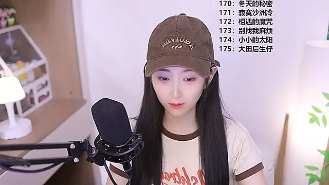 Muzi-sing online show from 05/25/26, 10:25
