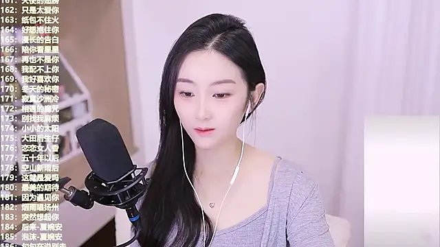 Muzi-sing online show from 11/07/25, 02:38