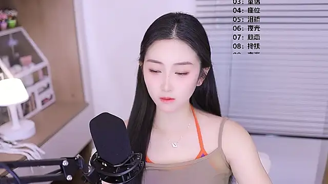 Muzi-sing online show from 03/20/26, 12:50